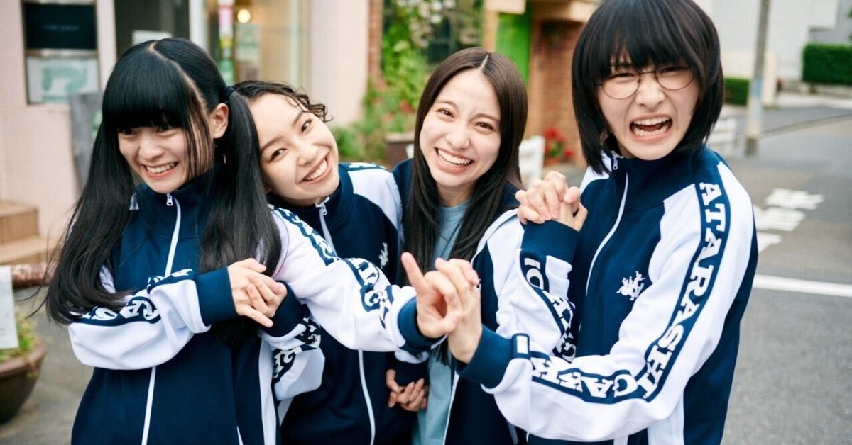 新しい学校のリーダーズ サイン 直筆サイン入りノート music bit