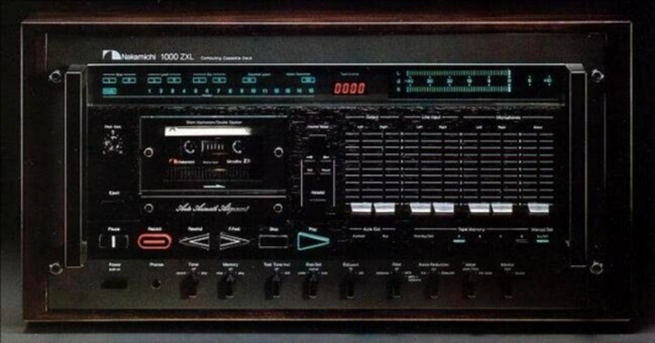 メンテナンスサービス開始｜ナカミチの道