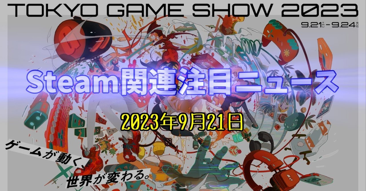 ポスター 発売延期後ver. 【美品】ファイナルファンタジー零式