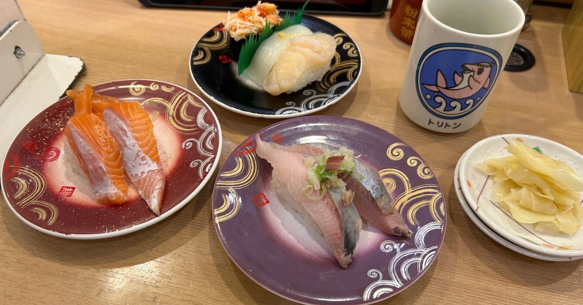 回転 寿し トリトン 北 8 条 光 星 店