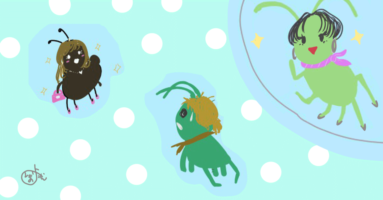 No．1008 お国変われば？｜仁の音