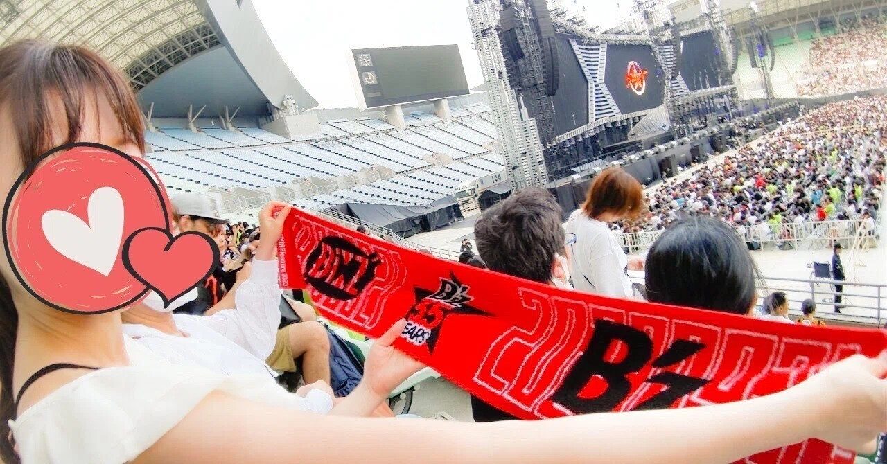 ManDVD スタジアムライブ Welcome to the Wild B'z LIVE-GYM!｜♡♥♡かんちゅ♡♥♡