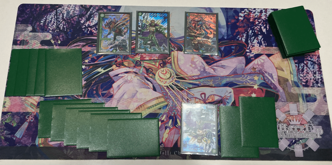 アナカラーグラスパーのすゝめ｜ゴーディ