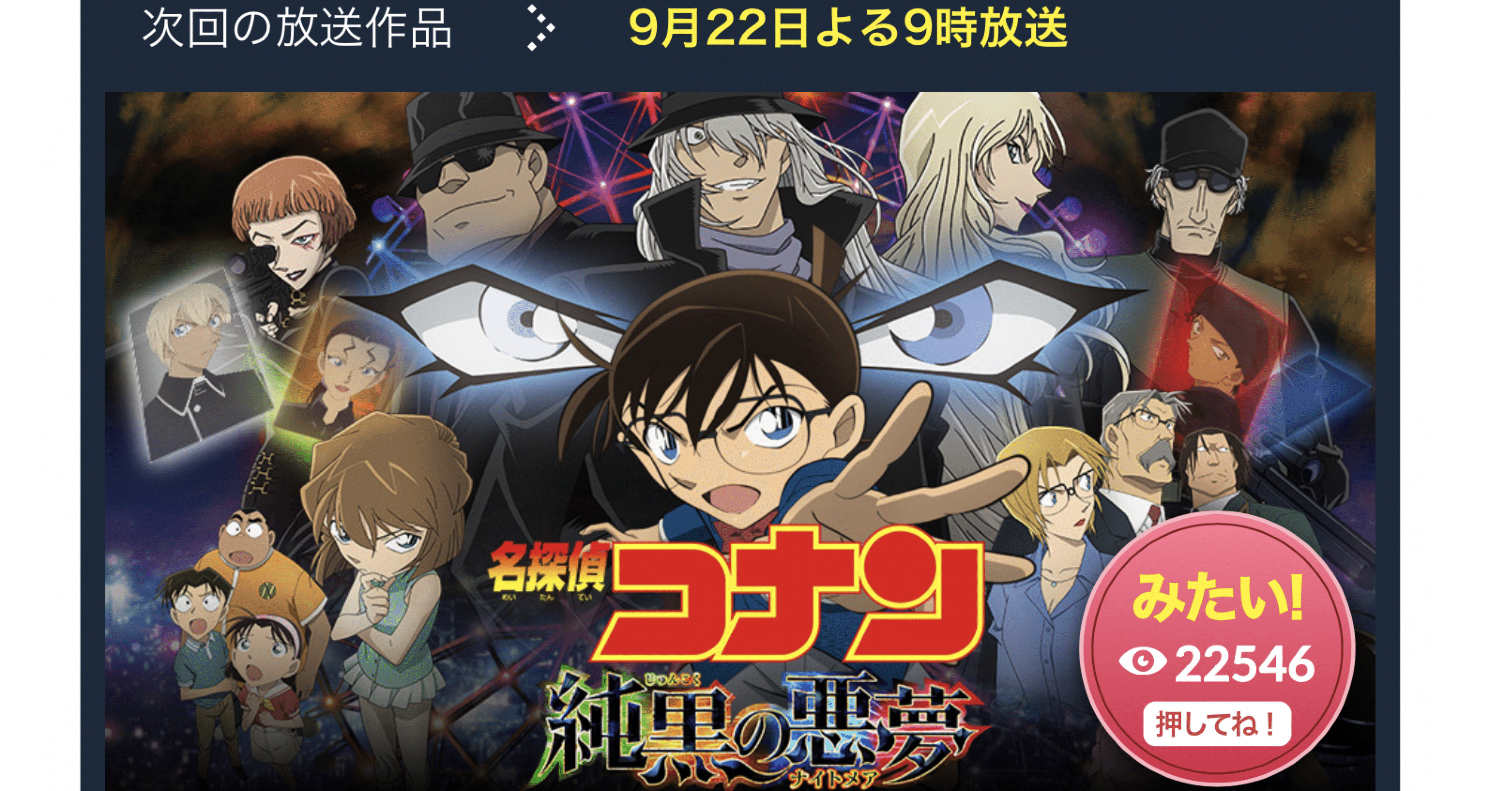 a25433e84adf5a6951d58dbc4c605c