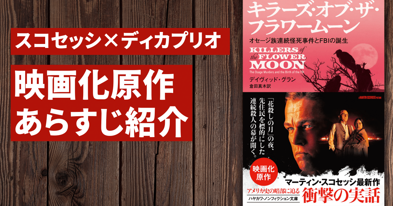 フ*ン様 裂空のデオキシス 映画公開記念 フ*ン様 裂空の