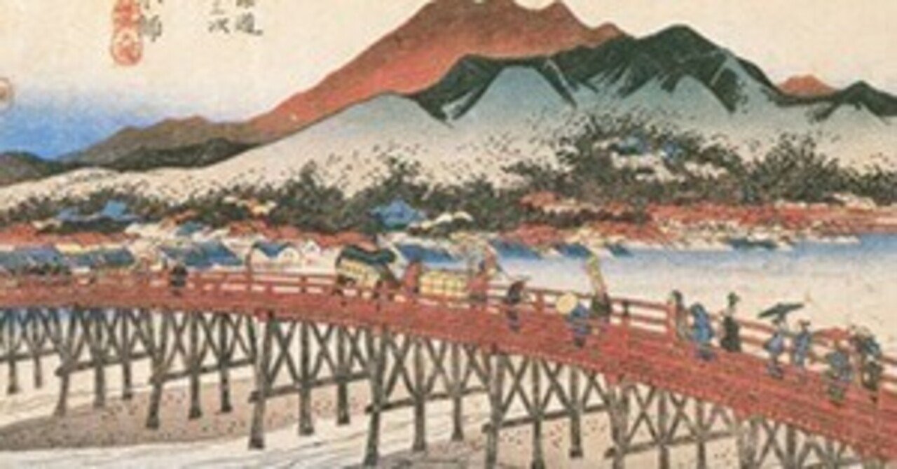 絶品】東海道五十三次絵画 風情たっぷり53の宿+江戸日本橋+京三条