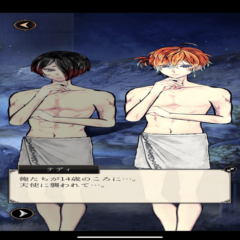 テディ(経歴、過去まとめ)｜shizeria