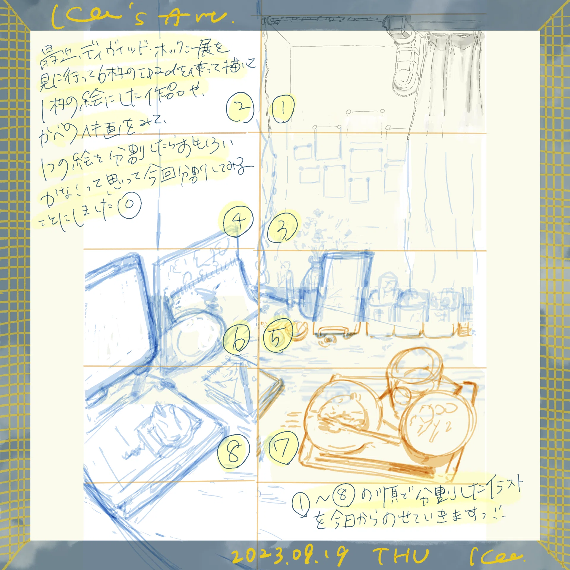 絵画 SNS SNSに毎日投稿したイラストまとめ⑧｜Kee🍌アオキケエ