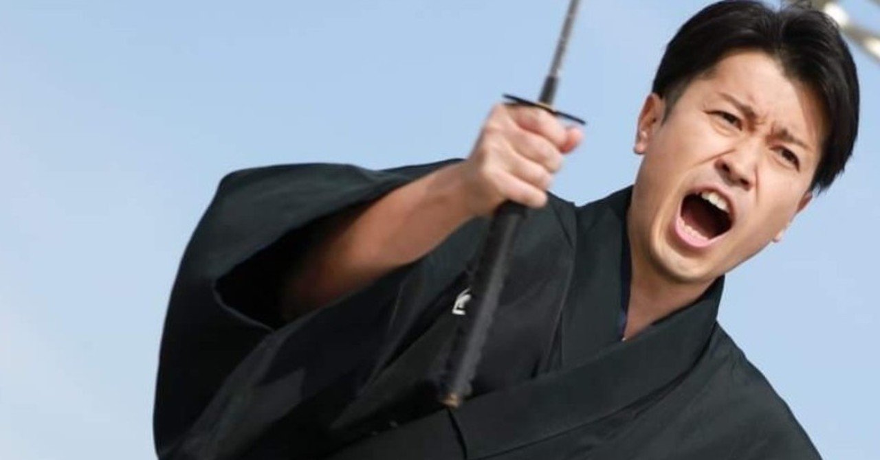 殺陣・舞踊パフォーマンス集団“東京浅草剣舞会エッジ”代表 青木一弥