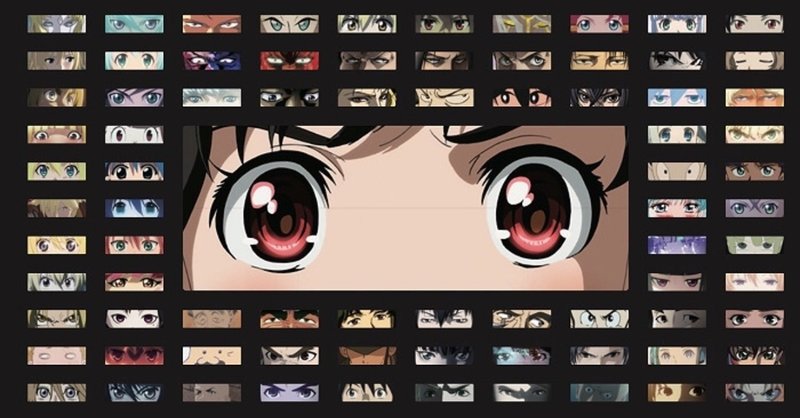 アニメの良さは瞳で分かる いつぞやのかんら note