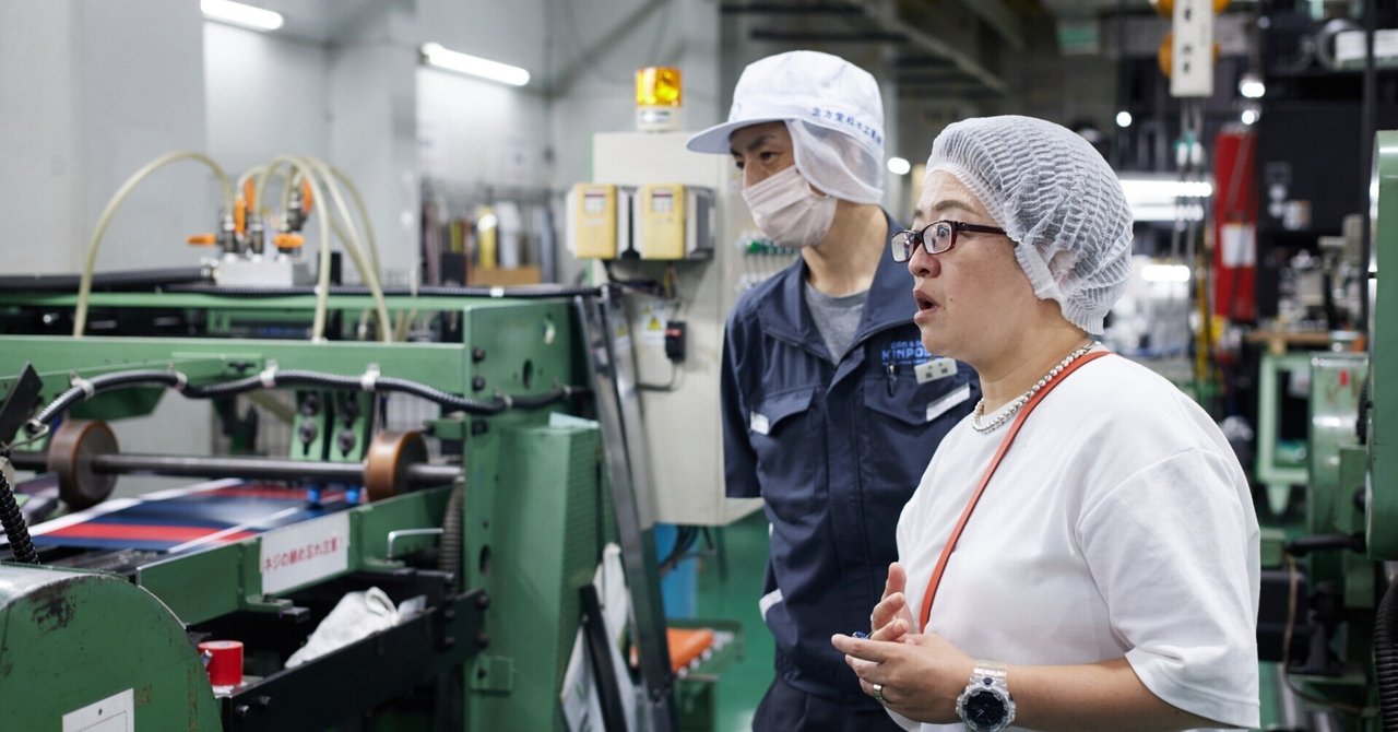 ヨックモックの缶”製造工場見学！お菓子缶研究家・中田ぷうさんと巡る