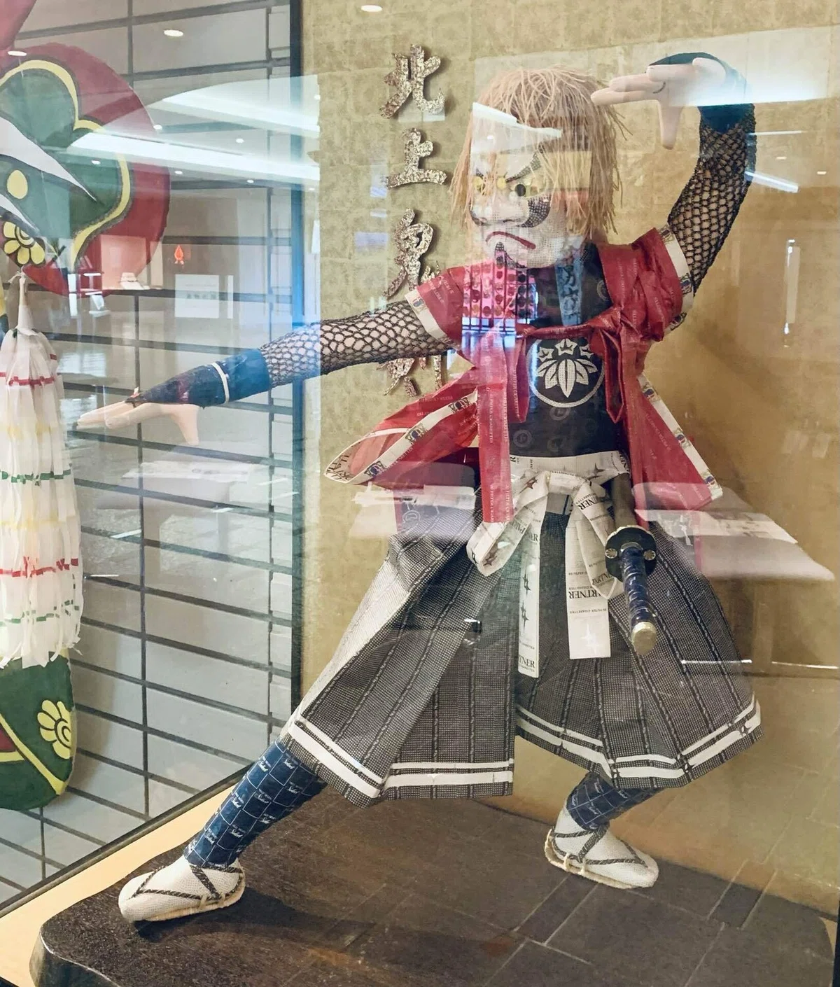 鬼剣舞 木彫り面 四角く