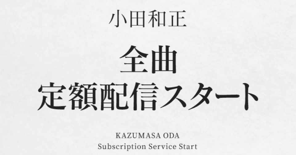 言葉にできない ライター なー Note
