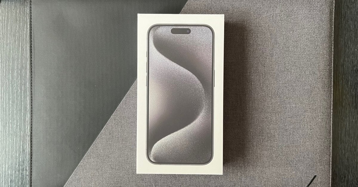 『最新os26.0.1搭載！極美品！』 iPhone15 ブラック 128GB 最新os26.0.1搭載！極美品！』 iPhone15 ブラック 128GB iPhone 15 Pro