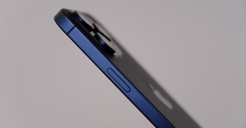 【#アップルノート フォトレビュー】 新しいチタンボディのデザインを隅々まで - iPhone 15 Pro Max ブルーチタニウム & FineWovenアクセサリ
