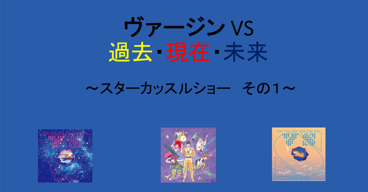 Amazon.co.jp: 芸能稲垣足穂 10周忌追悼音楽会 - あがた森魚 の