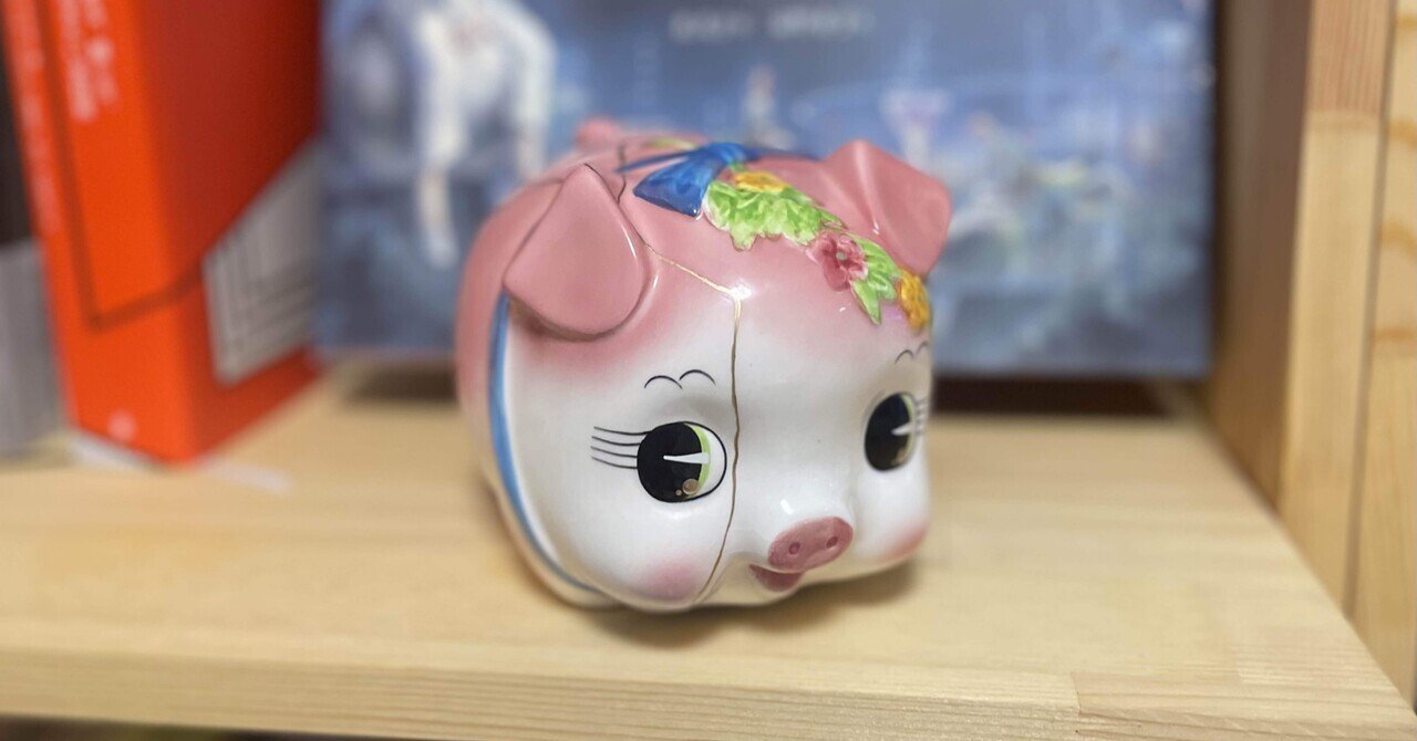 貯金箱を金継ぎした話｜nkym317