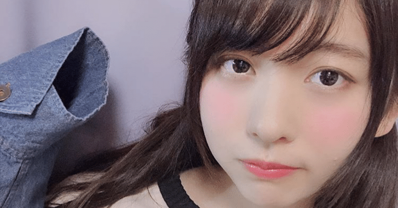 身近でいて遠い存在ーまこち としとし Note 身近でいて遠い存在ーまこち としとし Note