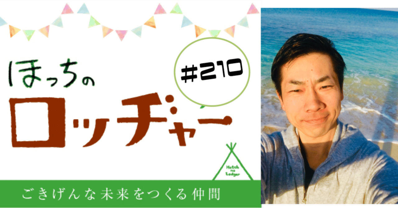名称未設定