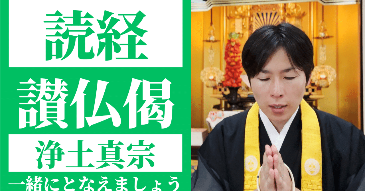 Amazon.co.jp: 頑馬令 昭15 臨済宗 長岡参寥 禅宗 仏教 検）仏陀