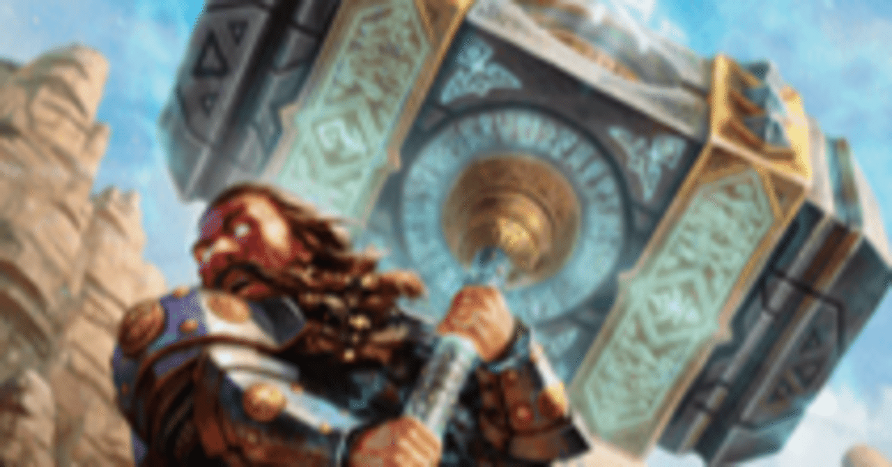 無料】ハンマータイム ルール&テクニック集【MTGモダン】｜もりもん
