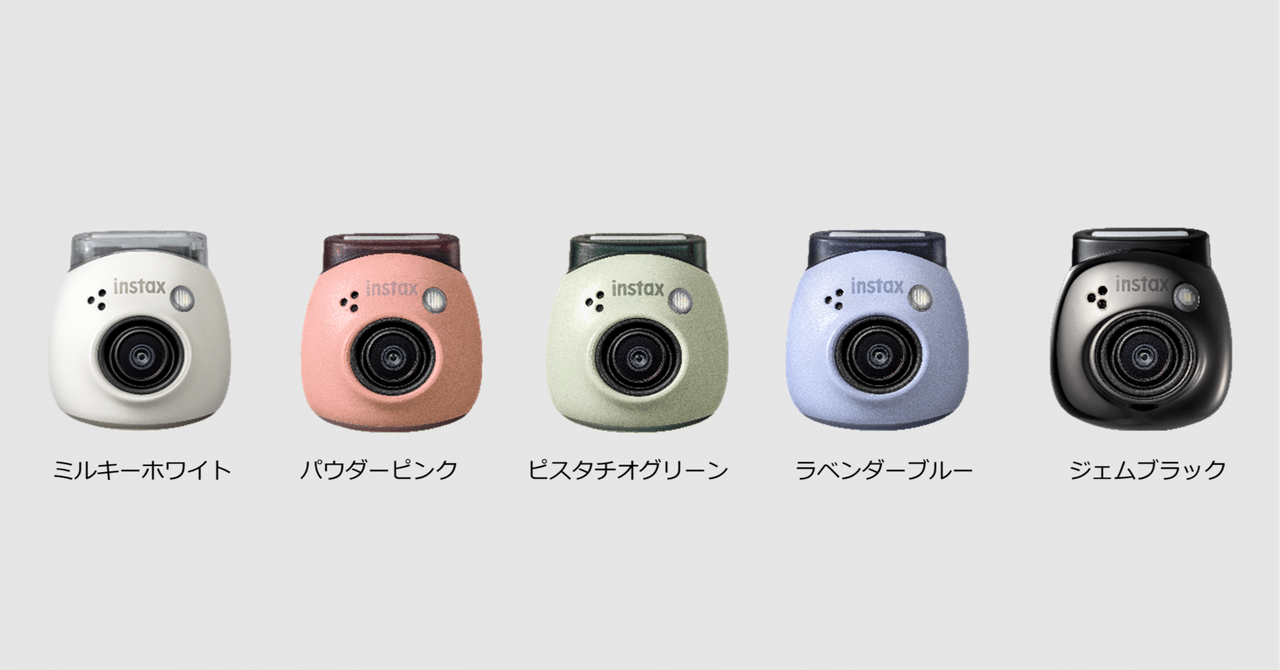 FUJIFILM SLIMACE スリムエース（FUJIFILM SLIMACE スリムエース
