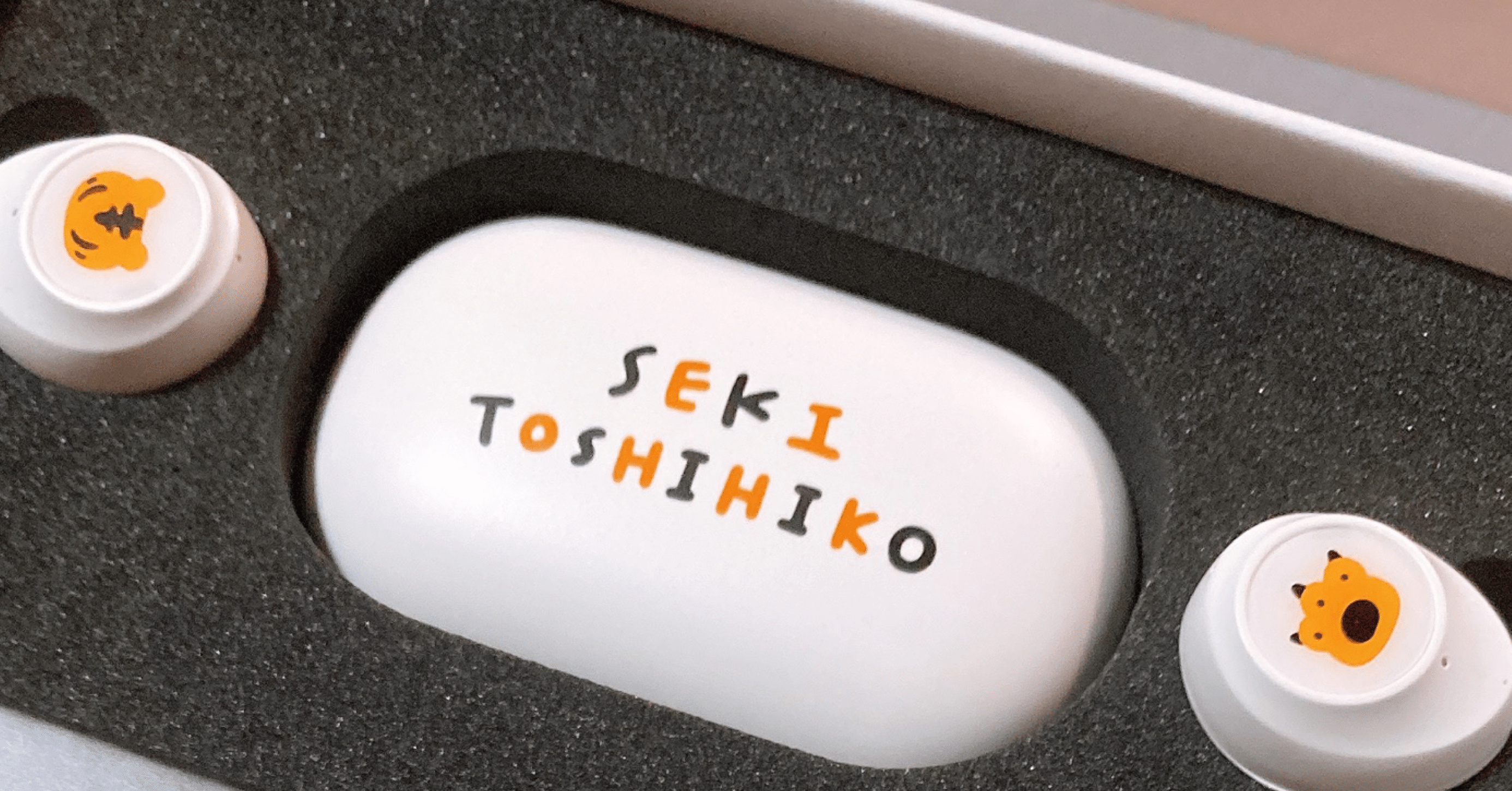 wireless関俊彦という神器｜我妻ちゃん