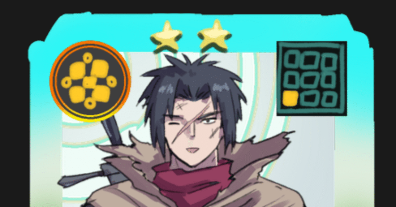 バースセイバー イチオシキャラとEX｜そざつ