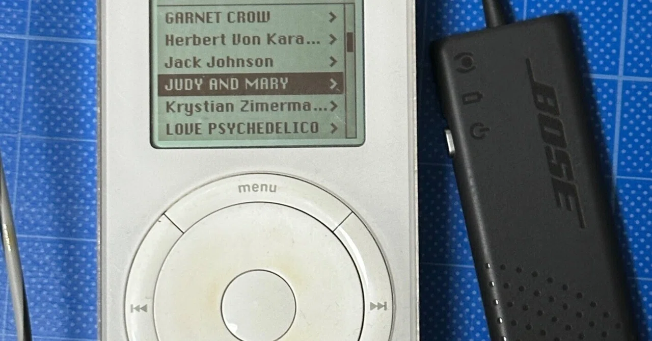 20年以上前の初代 iPod が動いた!|NIMURA Yukinori 野村 行憲 20年以上前の初代 iPod が動いた!|NIMURA Yukinori 野村 行憲