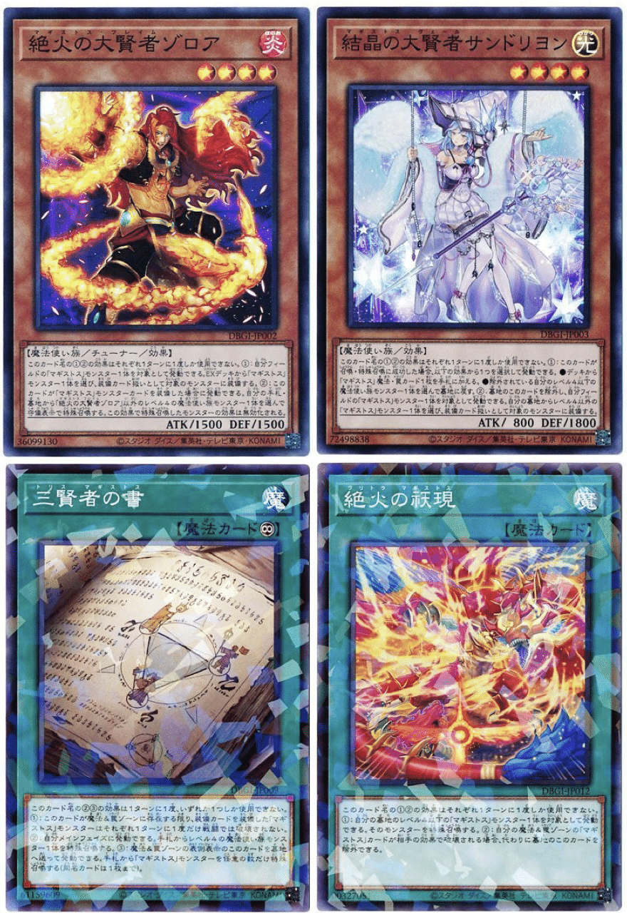 遊戯王 サテライト・キャノン 【約15年前のカード】 遊戯王 サテライト・キャノン 【約15年前のカード】 - メルカリ