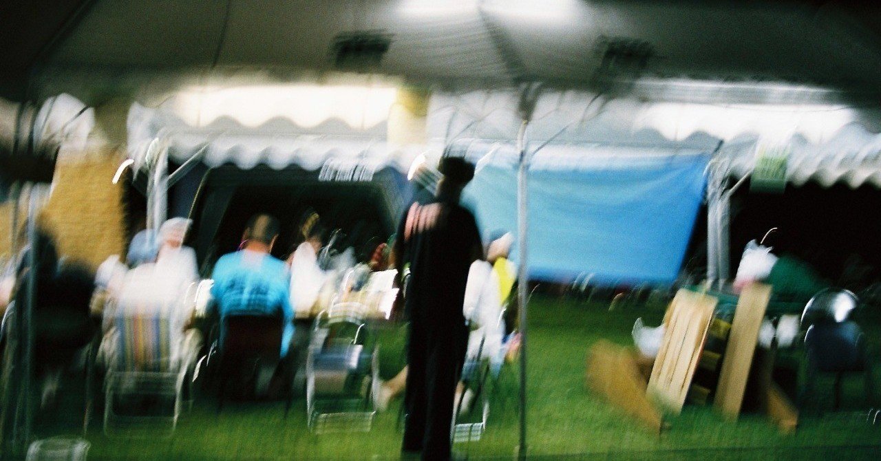 ピンボケに感じる熱い気持ち Tsuyoshi Mag Note ピンボケに感じる熱い気持ち Tsuyoshi Mag Note