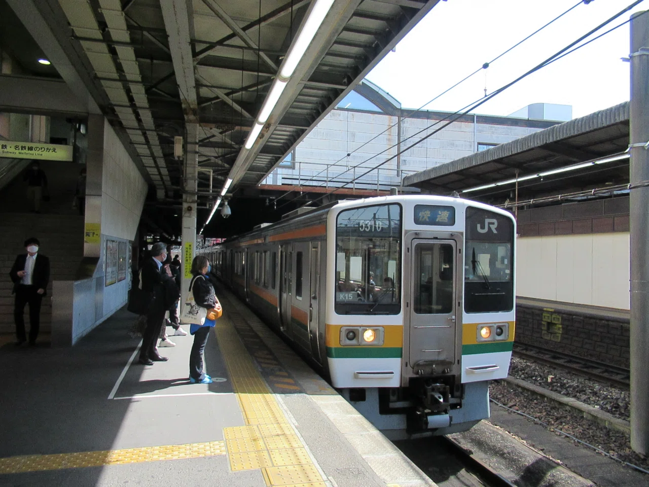 中央線・211系5000番台まとめ｜Tau6(タウロク)