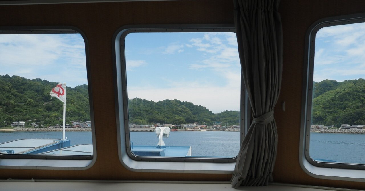 2023.05.28 愛媛県松山市 中島・睦月島｜ふじ