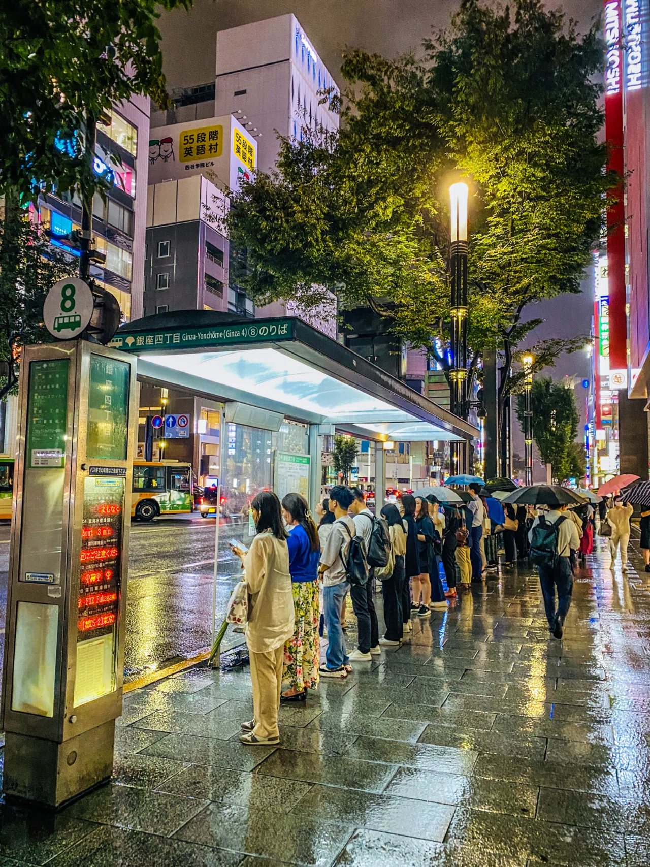 ぶらり散歩】夜の銀座はしっとりとした雨が似合う｜エアトラベラー