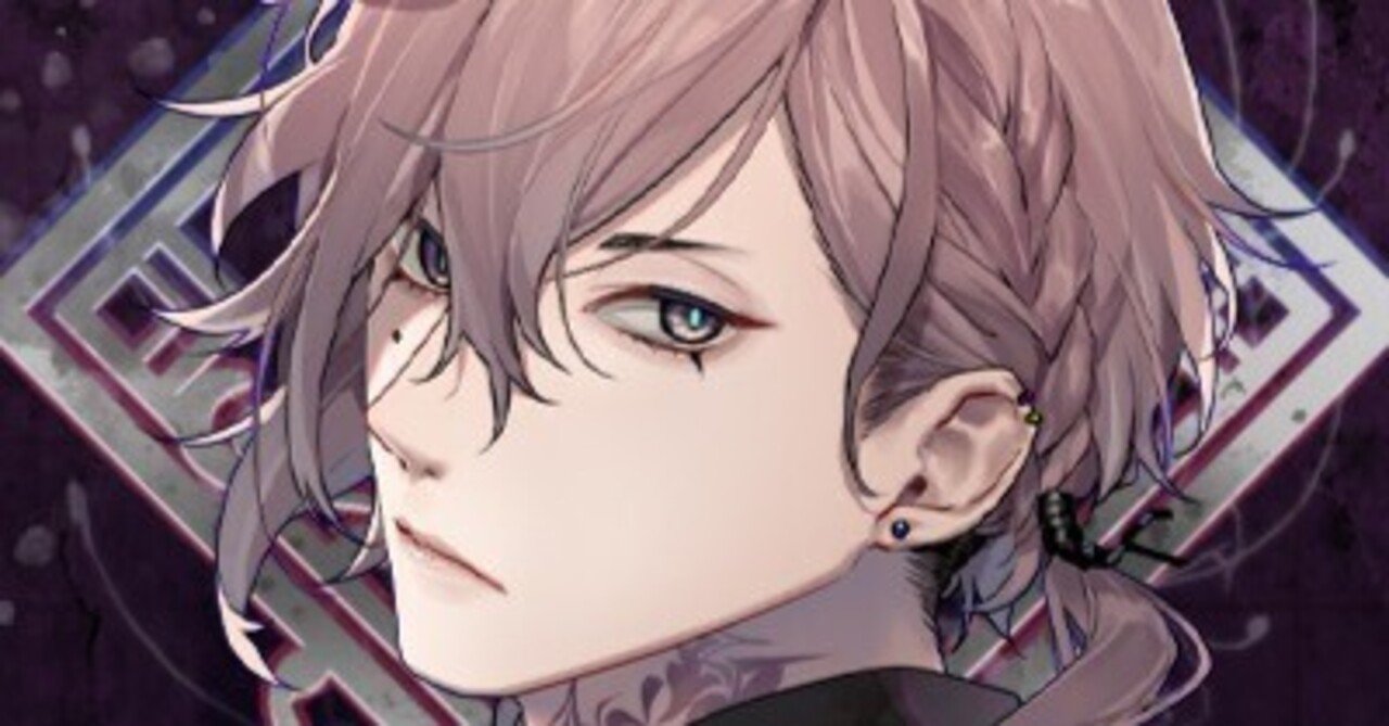 終ヴィルFD】終遠のヴィルシュ シアンルート救済エンドの後日談感想