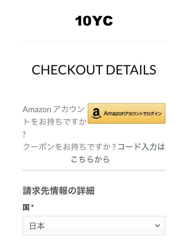 激安な パッケージ版 スタンダード 新品 弥生会計20 その他 Williamsav Com