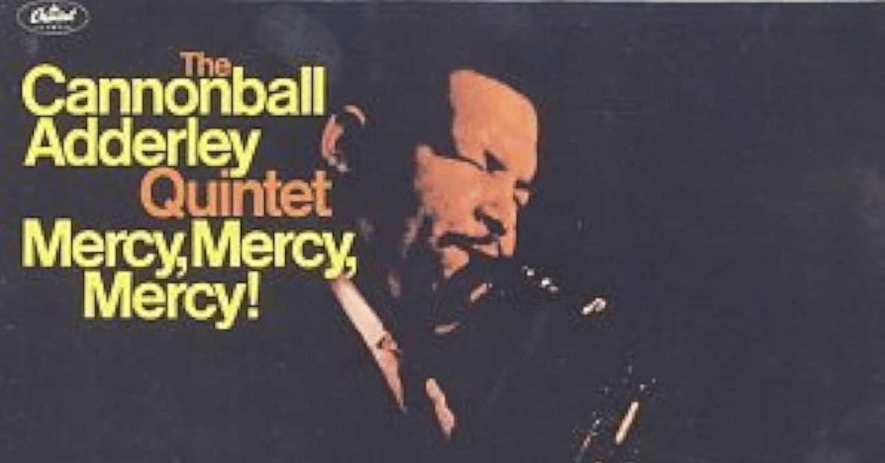 ジャズ記念日: 10月20日、1966年@ロサンゼルス｜Nabe