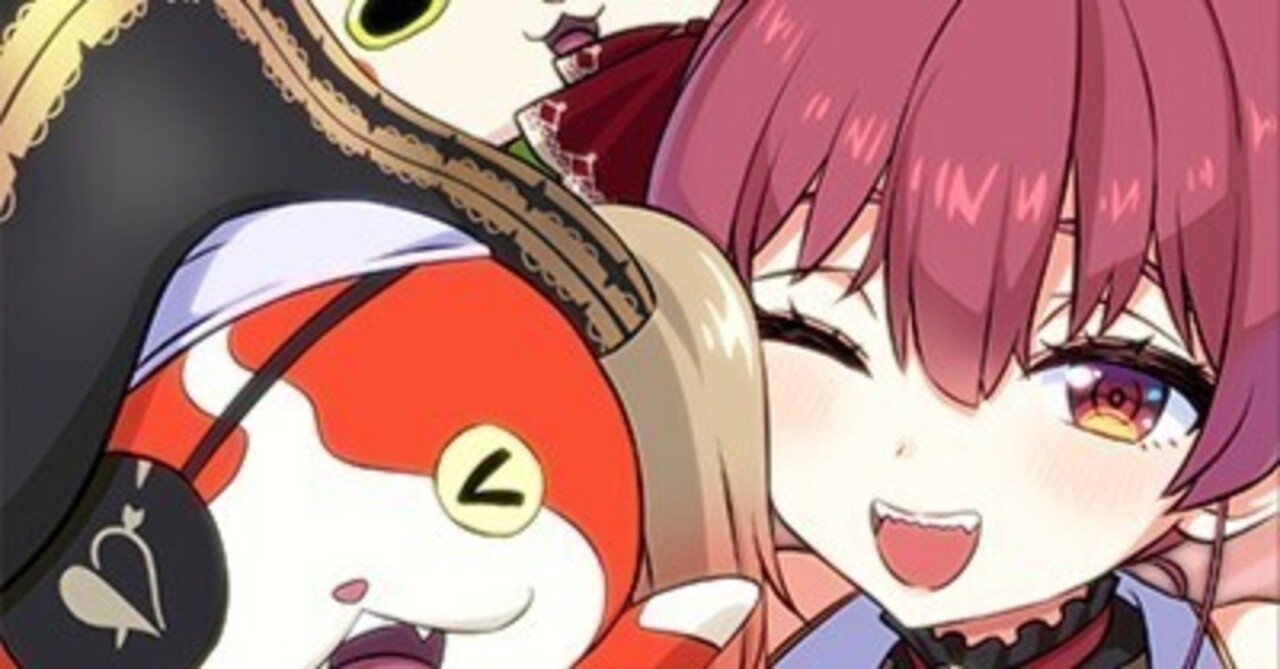 絶望と希望のホロライブコラボ｜ぬめぬめヌメルゴン