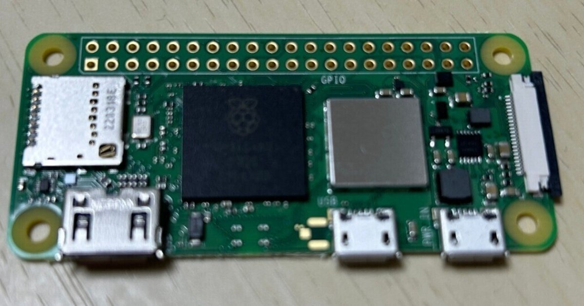 Raspberry Pi Zero 2 W 未使用　新品5枚セット Amazon.co.jp: Raspberry Pi Zero 2 W Raspberry Pi Zero W (2nd