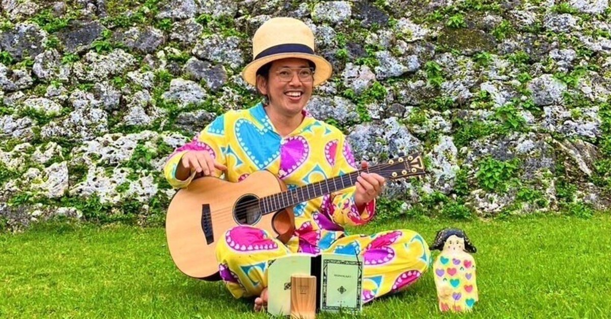 印象のデザイン LOVE宇宙パジャマ💛✨｜白井剛史／プリミ恥部 ルームウェア・パジャマ