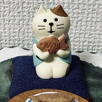 Saki