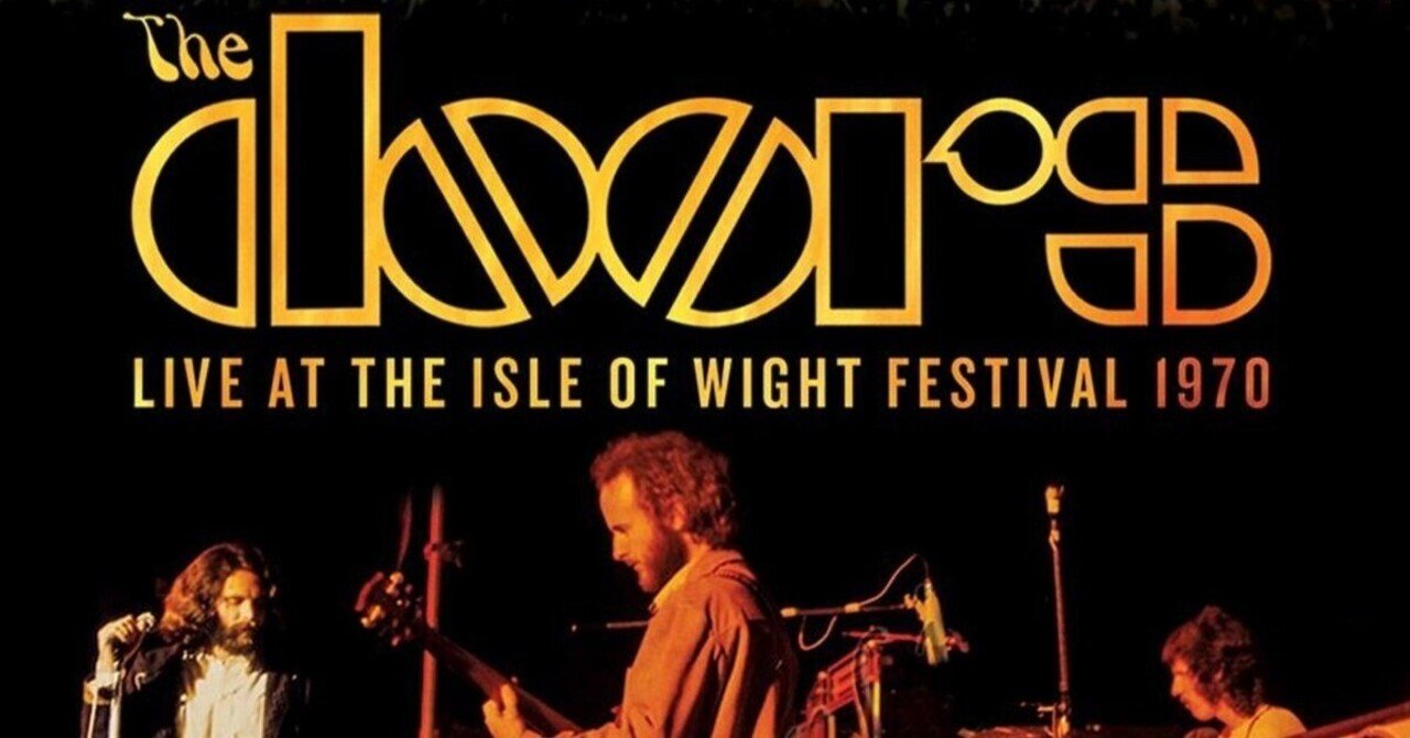 ドアーズ/ワイト島のドアーズ 1970 ワイト島のドアーズ 1970 (DVD+CD)/DOORS/ドアーズ｜OLD ROCK