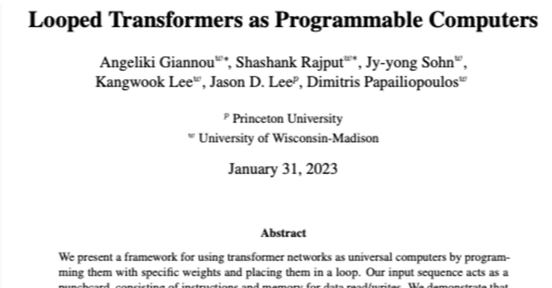 LLM関連の構造理解(論文要約) "Looped Transformers as Programmable Computers"