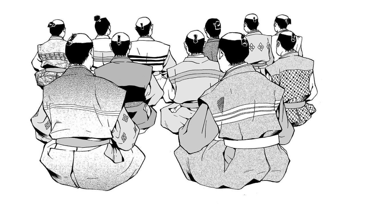 女三界に家なし 男子家を出れば七人の敵あり Jun Nakama Note 女三界に家なし 男子家を出れば七人の敵あり Jun Nakama Note