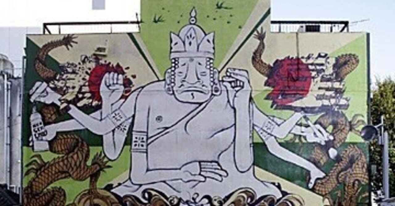 GRAFFITI CULTUREの話し②｜DitchesRiverDubraw