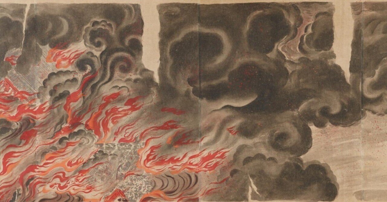 国宝『伴大納言絵巻』のストーリーを（講談風に）ざっくり解説【上巻