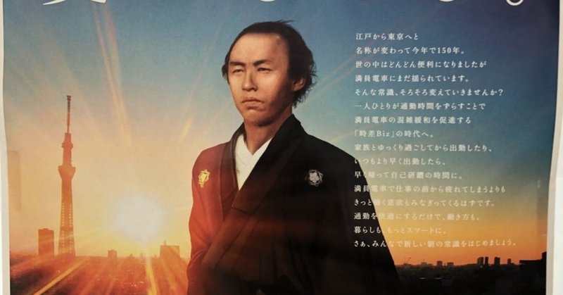 日本が誇る名言製造機 坂本龍馬さんの名言 李佑記 イ ウギ 言葉には力がある Note