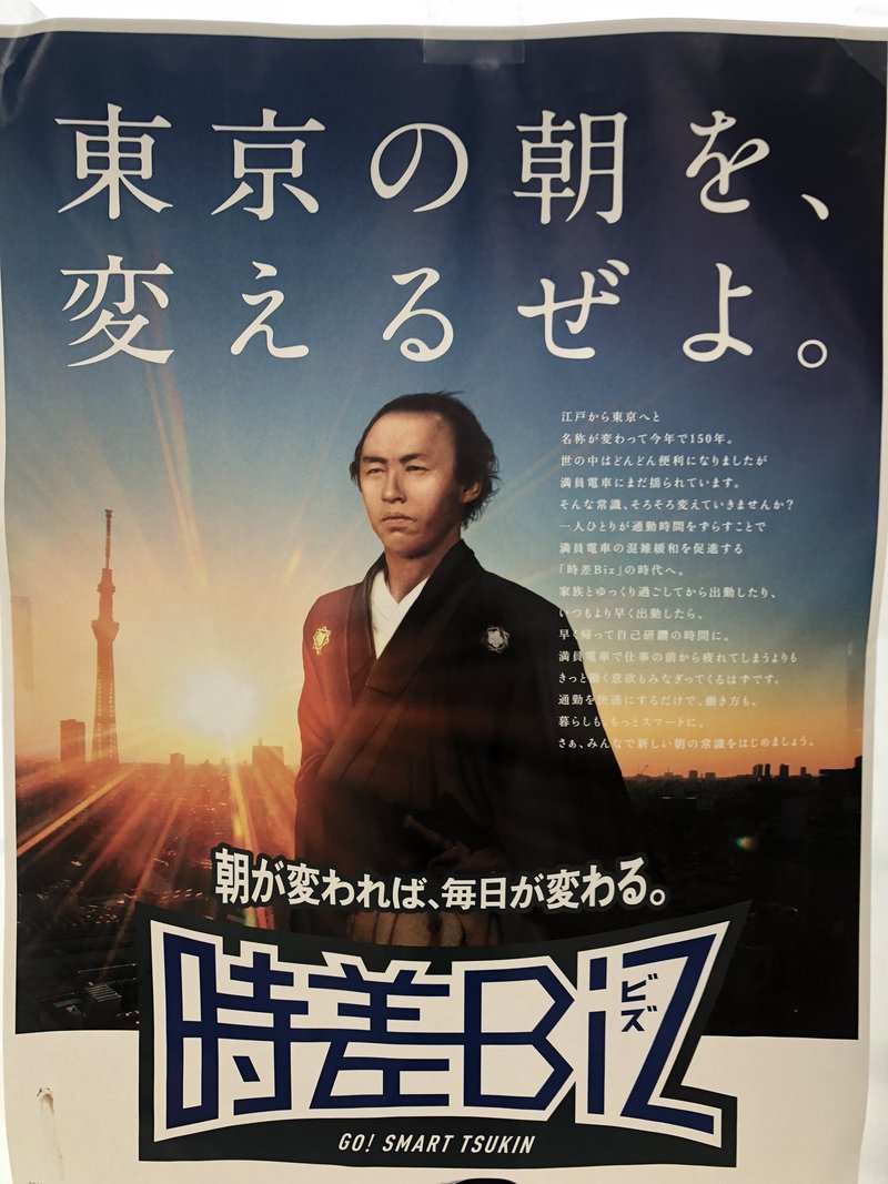 日本が誇る名言製造機 坂本龍馬さんの名言 李佑記 イ ウギ 言葉には力がある Note