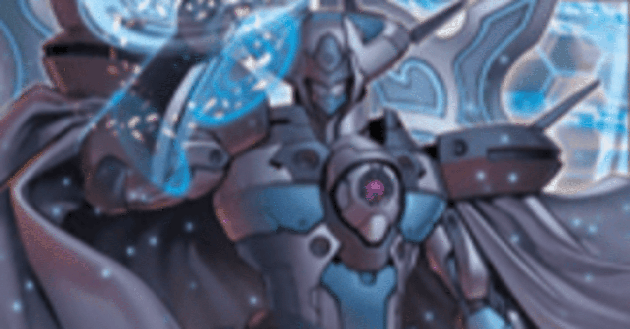 ラッシュデュエル】エリアナンバー1決定戦優勝「帝デッキ」解説｜ミット