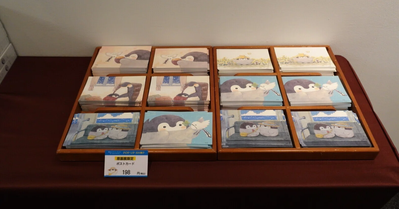 コウペンちゃん四季折々展｜己葉美（こぱみ）